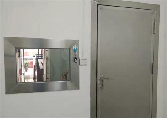 綿陽科創(chuàng)區(qū)劉中文口腔診所防輻射工程施工圖1