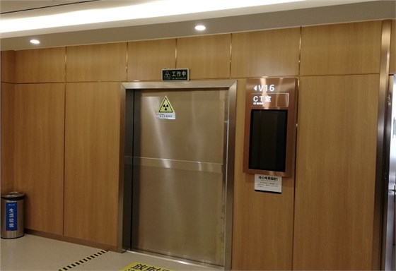 射線防護(hù)工程圖 射線防護(hù)工程圖