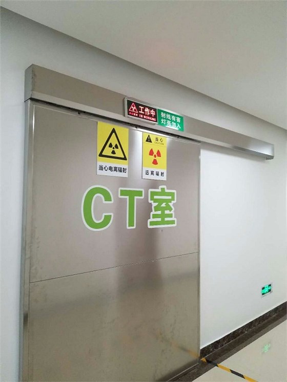 射線防護(hù)鉛門 射線防護(hù)鉛門
