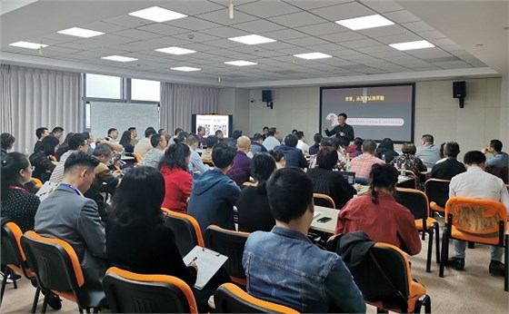 活動(dòng)現(xiàn)場