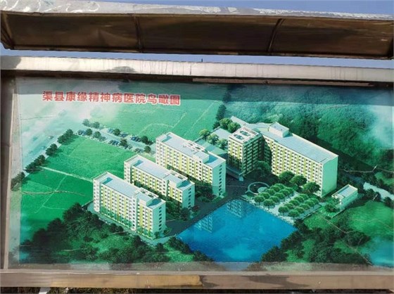 康緣鳥瞰圖 康緣鳥瞰圖