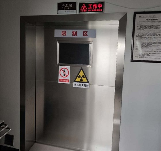 光銘防輻射工程淺談防輻射門怎樣抑制射線的擴散? 光銘防輻射工程淺談防輻射門怎樣抑制射線的擴散?