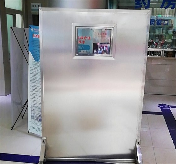 落地式鉛屏風(fēng)3 落地式鉛屏風(fēng)3