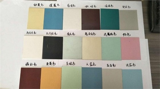 氣密門顏色樣板 氣密門顏色樣板