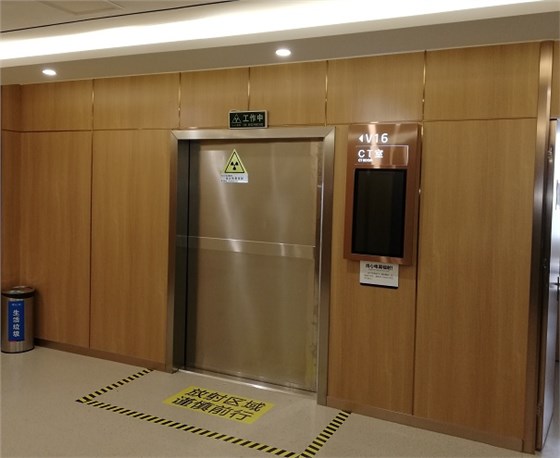 防輻射門 防輻射門