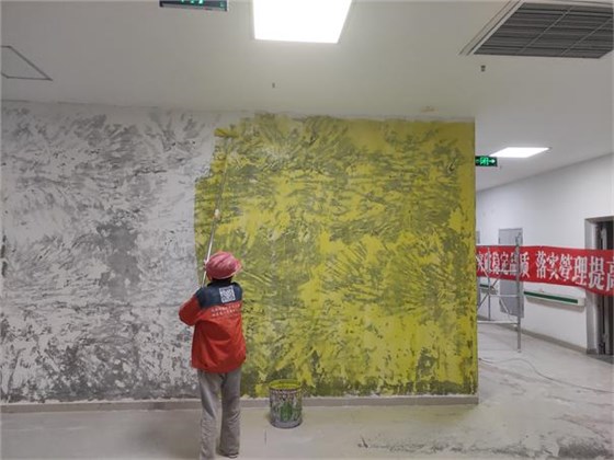 射線防護改造工程 射線防護改造工程