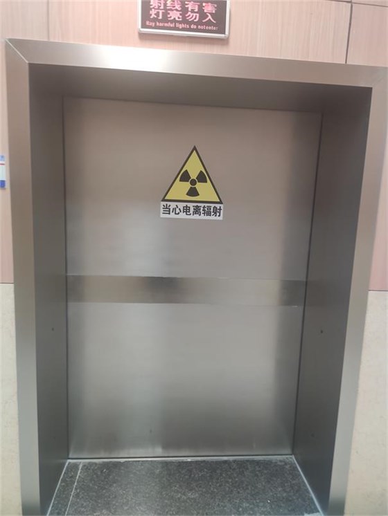 防輻射鉛門 防輻射鉛門