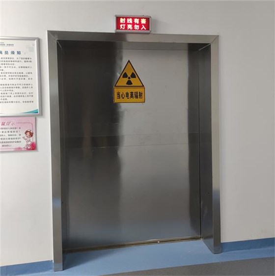 光銘防輻射門 光銘防輻射門