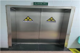 防輻射電動(dòng)雙開(kāi)鉛門安裝