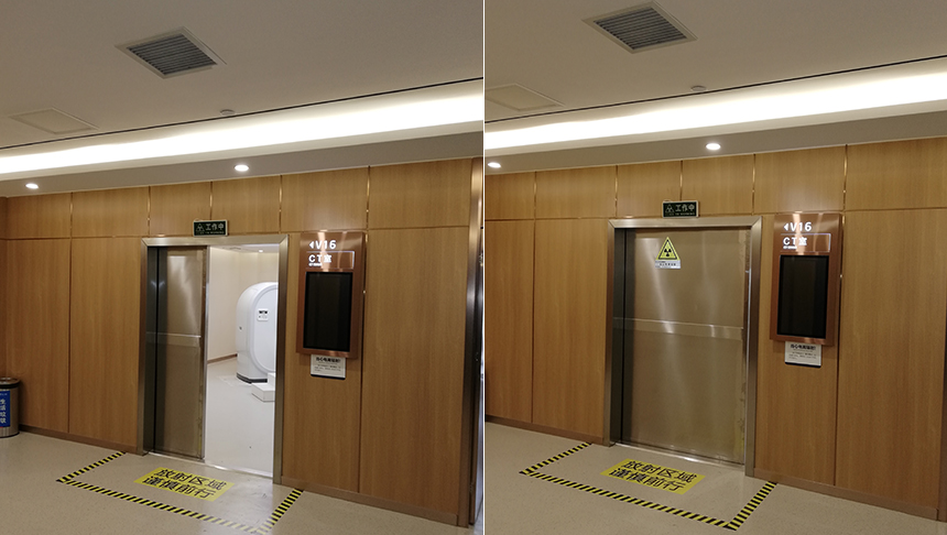 美年大健康-邛崍CT 美年大健康-邛崍CT