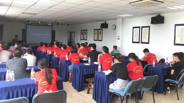 光銘防輻射工程公司參加牛商爭霸網(wǎng)絡(luò)付費(fèi)推廣學(xué)習(xí)