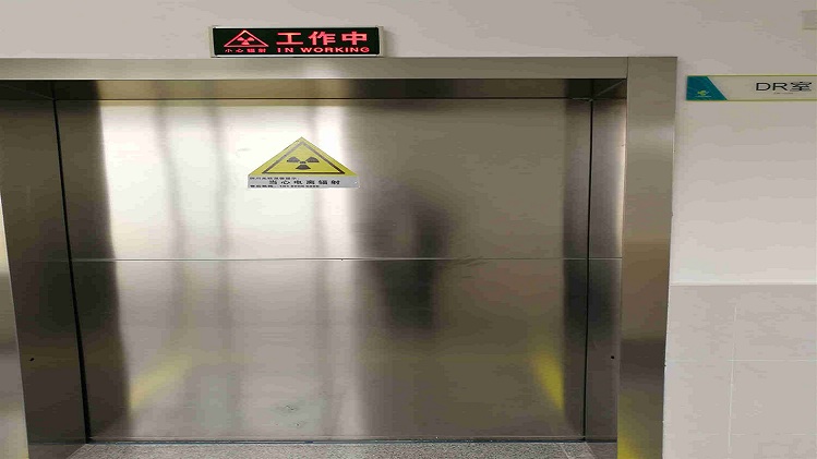 四川防輻射鉛門哪家好?