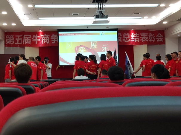 光銘防輻射,團隊風(fēng)采展示 光銘防輻射,團隊風(fēng)采展示