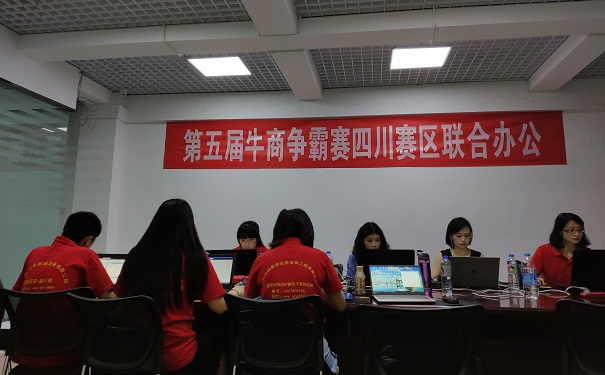 光銘防輻射員工工作中 光銘防輻射員工工作中