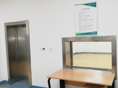 怎樣做好射線防護