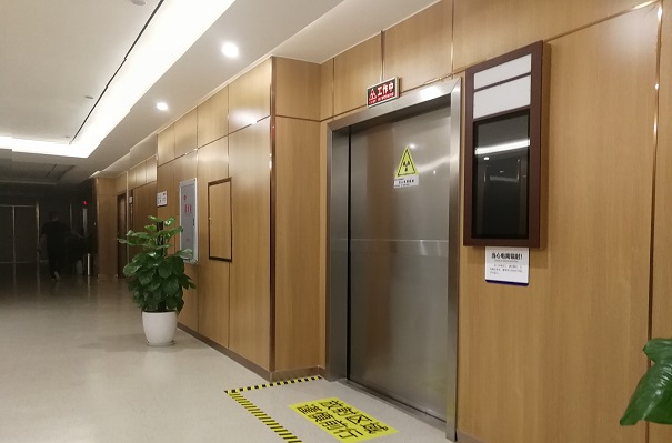 射線防護工程場景 射線防護工程場景