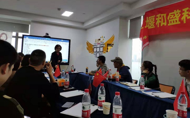 和盛科技網(wǎng)絡(luò)扒皮會(huì) 和盛科技網(wǎng)絡(luò)扒皮會(huì)