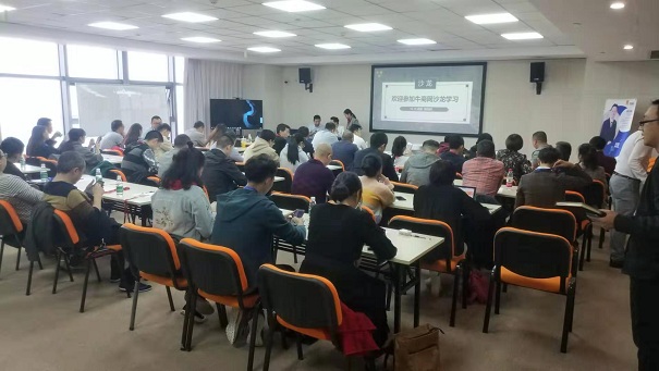 沙龍現(xiàn)場(chǎng) 沙龍現(xiàn)場(chǎng)