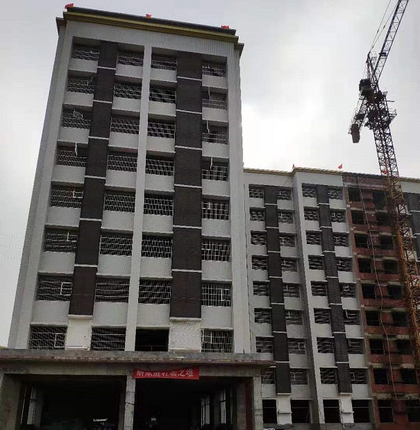 初建中的康緣 初建中的康緣