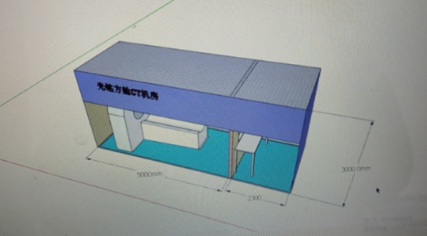 方艙CT射線防護(hù)機(jī)房