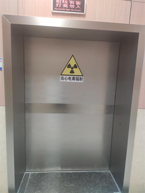 射線防護(hù)改造工程中，不同開啟方式的防輻射門用途與作用一樣嗎?
