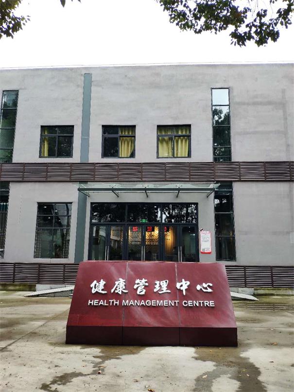 射線(xiàn)防護(hù)改造工程-光銘防輻射 射線(xiàn)防護(hù)改造工程-光銘防輻射