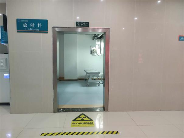 專注放射科機房射線防護改造這么多年，防輻射廠家該何去何從?