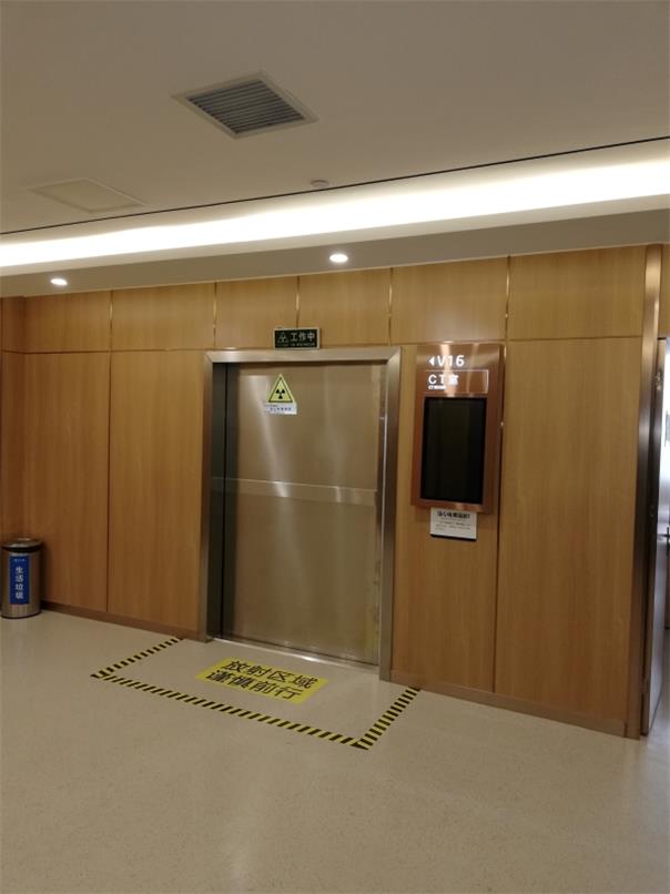 新建發(fā)熱門診CT機(jī)房射線防護(hù)改造需要多長時間