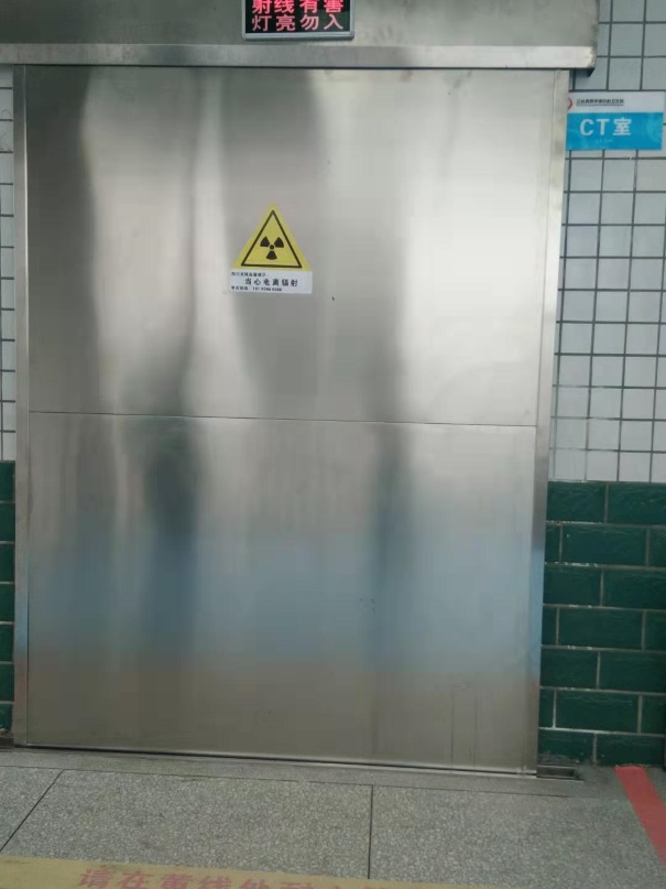 醫(yī)用防輻射門與醫(yī)用病房門是同一種門嗎? 醫(yī)用防輻射門與醫(yī)用病房門是同一種門嗎?