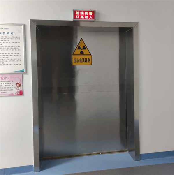 選購防輻射門，需求和性能不忽視！