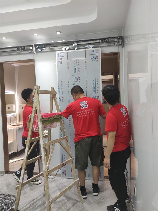 光銘防輻射工程 光銘防輻射工程