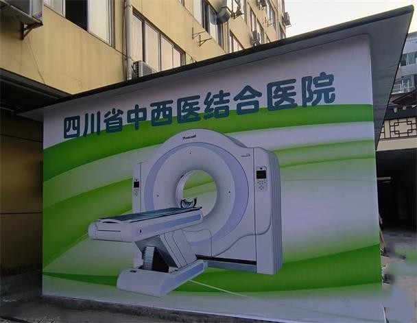 在發(fā)熱門診內(nèi)建CT移動方艙有什么好處呢？