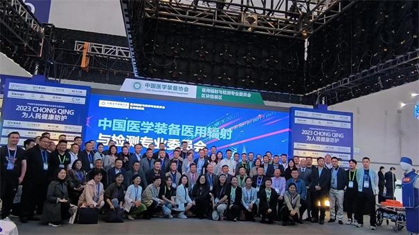 四川光銘防輻射 四川光銘防輻射