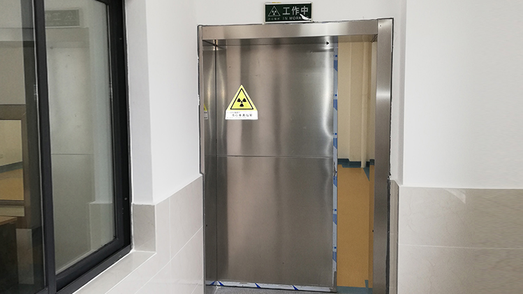 勘測(cè)性探傷防護(hù)解決方案 勘測(cè)性探傷防護(hù)解決方案